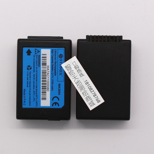 南方GPS/RTK手薄电池WA3004适用于南方7527C/7527/7525C主机