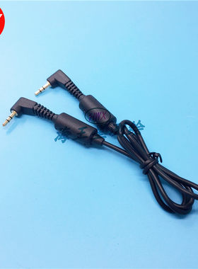 CASIO卡西欧计算器数据线卡西欧工程计算器互传线总长30CM