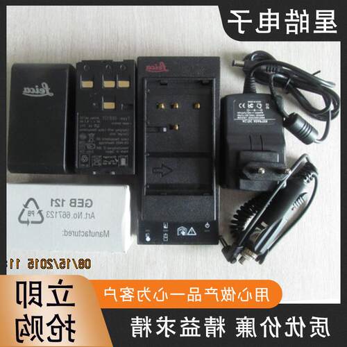 徕卡 TCR402 TCR405 TC702 TC802全站仪GEB121电池 GKL112充电器