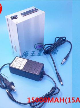 南方/中海达/华测电台外接电源 外挂电池20000MAH