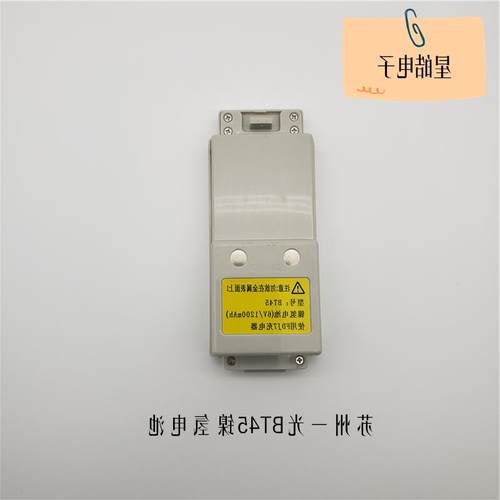 苏州一光DT402L LT402L经纬仪BT-45镍氢电池FDJ7充电器思拓力创元