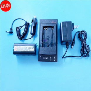 徕卡GEB222电池徕卡全站仪电池莱卡GEB222电池及充电器