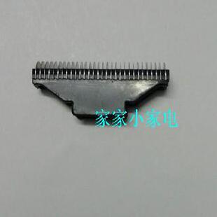 松下剃须刀外刀网ES9933刀头ES9932ES-RC20ES518ES5821网罩