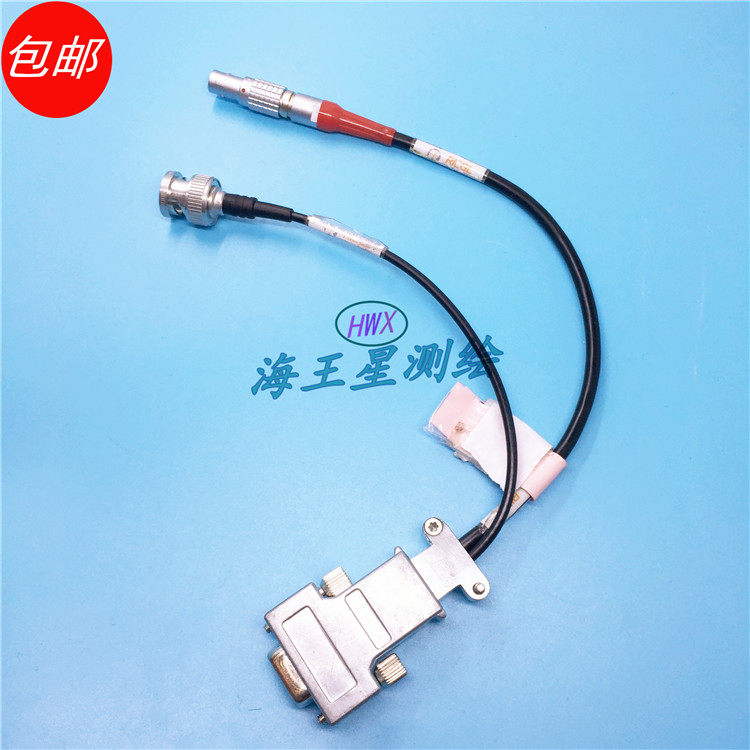 Riegl VZ-1000/VZ-2000i/VZ-400/VZ-4000VZ-6000激光扫描仪数据线