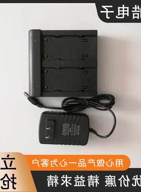 华测RTK电池/华测X90/X91电池/华测GPS电池 充电器