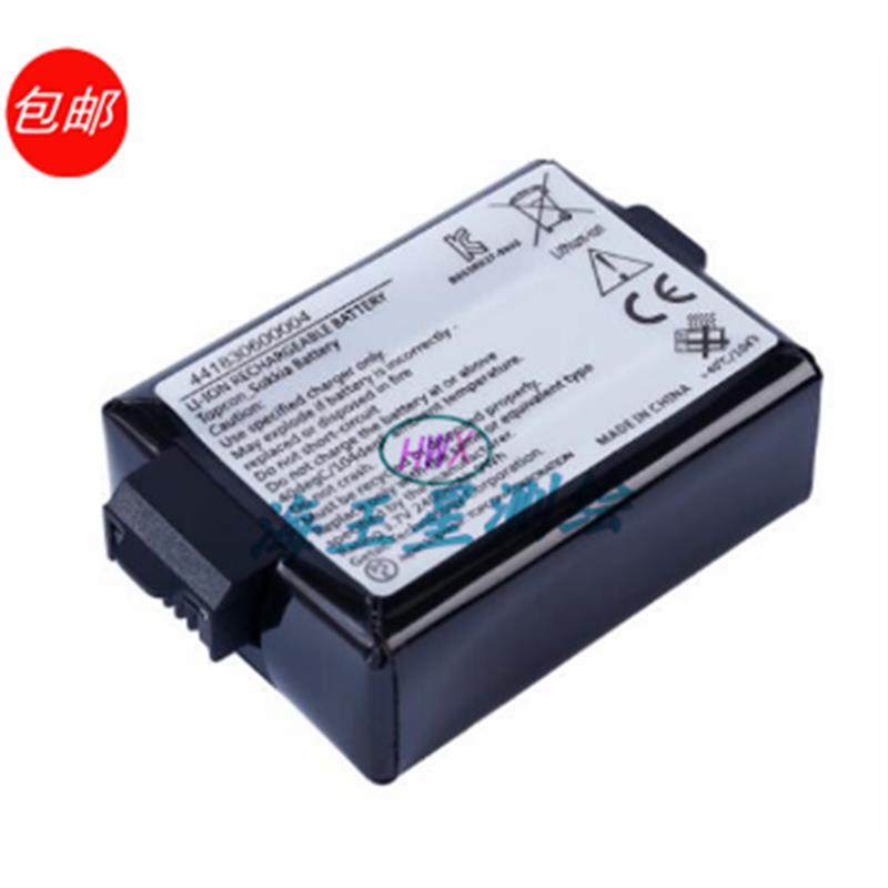 GPS手簿电池 441821500008  Getac PS535 FC-1手持机手簿电池3.7V