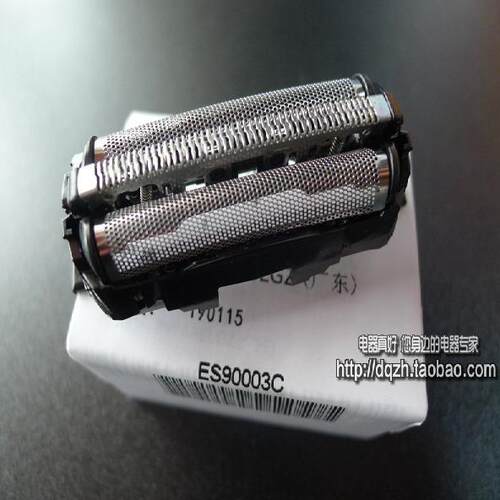 松下剃须刀ES9087刀网ESSL83SL33WSL7DWSL3DST2NST6N刀头