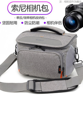 适用索尼相机包HX300 HX400 HX350 H400 RX10M3/M4长焦包防水