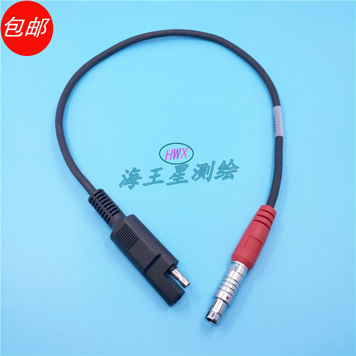 拓普康GPS充电电源线A00302适用于TOPCON拓普康GR-5/Hiper SR/V
