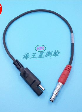 拓普康GPS充电电源线A00302适用于TOPCON拓普康GR-5/Hiper SR/V