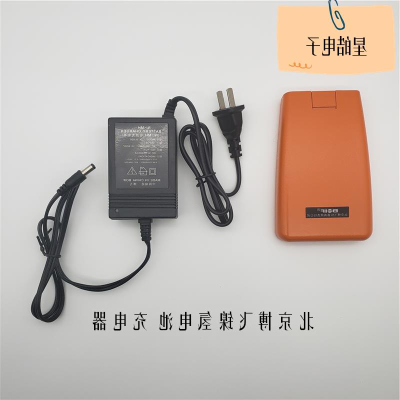 北京博飞BTS6082C 802 822 812CAR 902全站仪水准电子经纬仪 电池