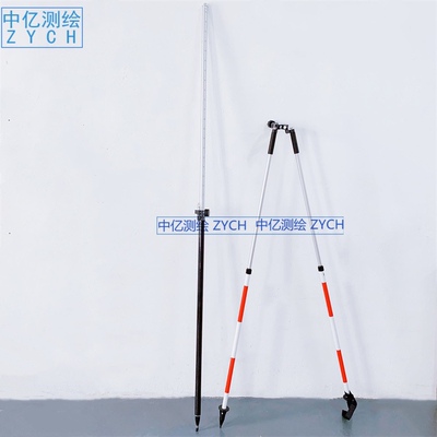 GPS RTK 对中杆支架 南方/思拓力/中纬/中海达/华测RTK对中杆支架