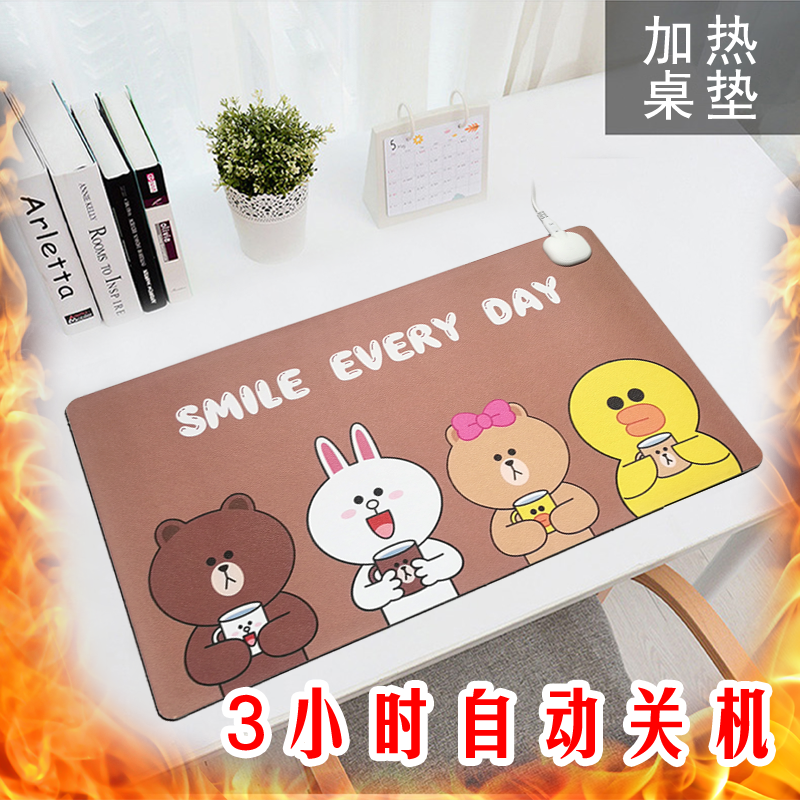 Cartoon Brown Bear Heating pad mouse to work in an office computer desktop Heating pad pu Table mat keep warm Super large Hand Poin the Home Daily , Thermal paste/Warmers/Warmers , Warm table mat  category - from Buy2taobao.com to provide professional Taobao agent buy service