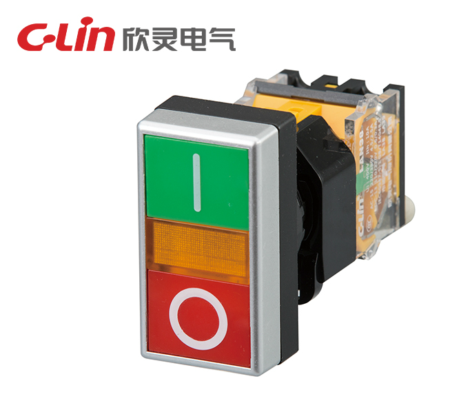 欣灵牌双位启动停止一体按钮开关