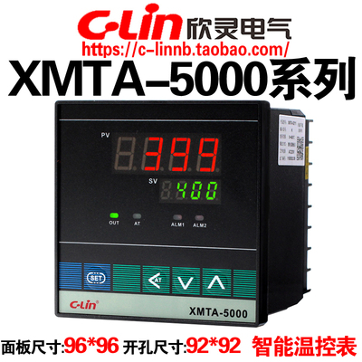 欣灵XMTA-52115511智能温控仪表