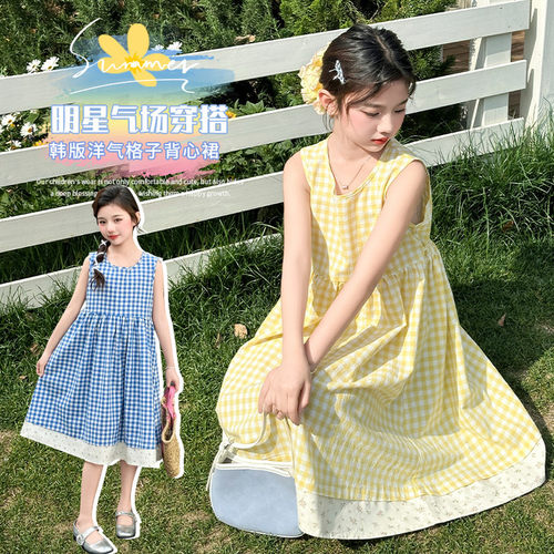 女童纯棉裙子夏季洋气格子裙夏装