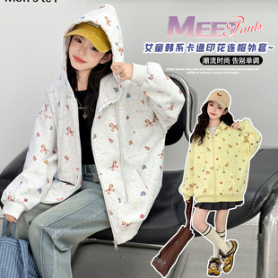 女童外套春秋2026新款儿童春装早春女大童连帽衫拉链上衣春款卫衣