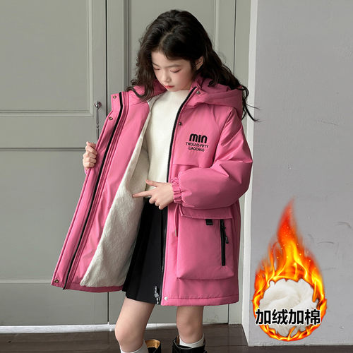 女童棉服冬装外套加绒加厚中长款
