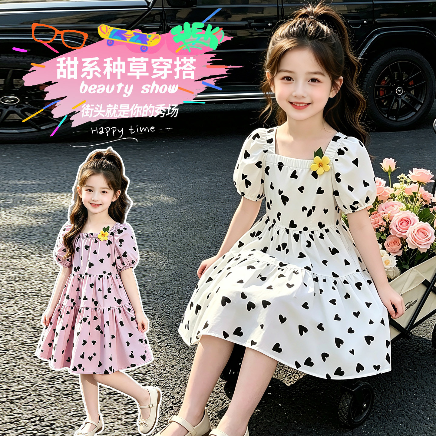 女童夏装连衣裙2026新款洋气儿童棉布裙子女孩短袖夏季甜美公主裙