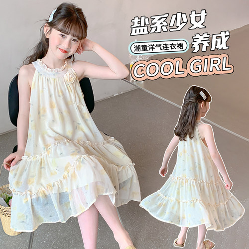 女童雪纺裙子夏季洋气时髦吊带裙