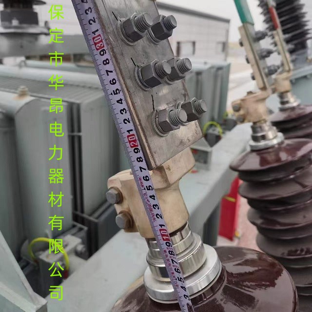 主变套管桩头护套热缩盒绝缘盒