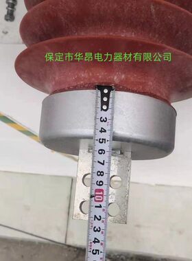 穿墙套管护套盒热缩绝缘罩母排盒