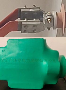穿墙套管护套盒热缩绝缘罩母排盒