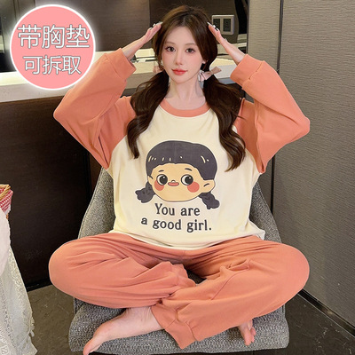 150cm小矮个子双面德绒睡衣甜美卡通带胸垫长袖长裤家居服xxs码
