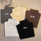 145加小码 秋冬季 150小个子德绒加厚显瘦保暖半高领针织打底衫 xxs