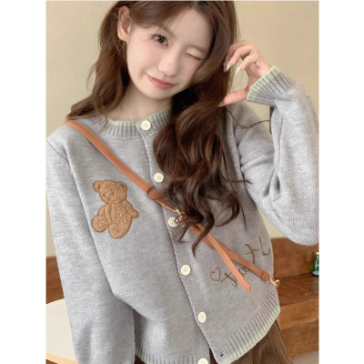 150cm小矮个子小熊圆领针织开衫外套甜美软糯毛衣温柔风毛衫xxs码