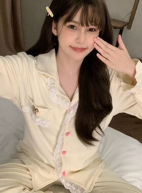 150小矮个子德绒睡衣秋冬加厚长袖蕾丝花边开衫套装家居服xxs码