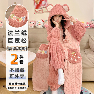 150cm小矮个子珊瑚绒睡袍冬季加绒加厚可爱法兰绒套装家居服xxs码