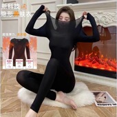 秋衣xxs 超薄款 150cm小个子37度恒温面膜美肤衣保暖套装 速热打底衫