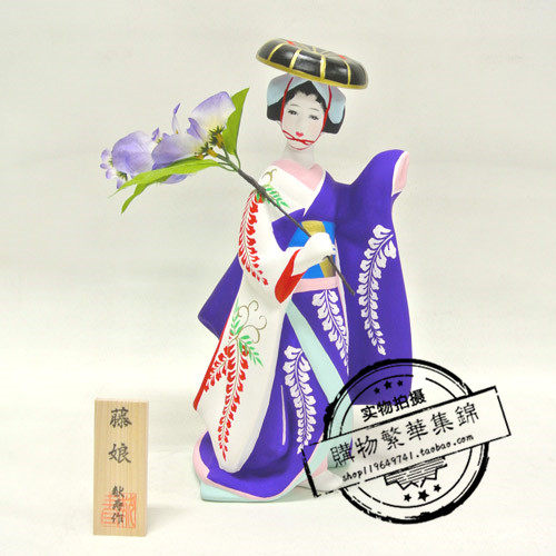 代购日本博多人形人偶美人物 立姿藤娘 中献寿作摆件雕像客厅艺妓