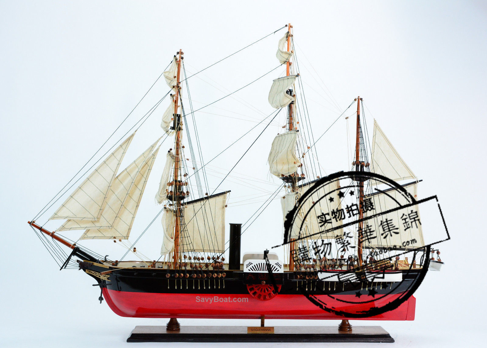 代购船模萨斯奎哈纳号sidewheel蒸汽护卫舰高桅帆船38手工木模型
