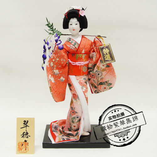 代购日本人形 尾山人偶 友禅友禅 藤娘 6号 翠穂作艺妓娃娃摆件