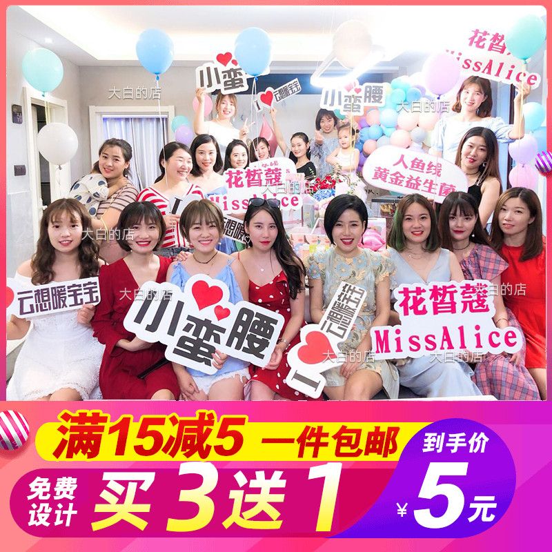 9折包邮KT