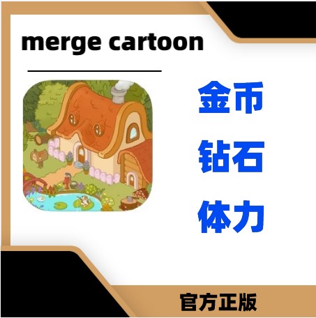 Merge Cartoon Renovate Town 卡通合并