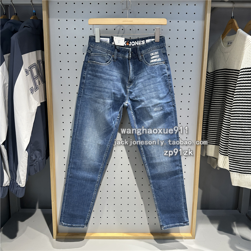 杰克琼斯男士潮流弹力修身牛仔裤