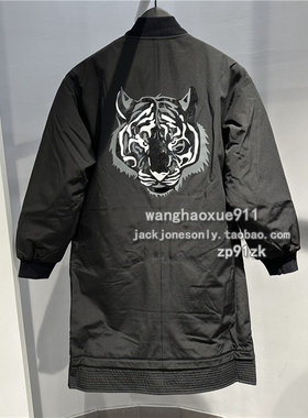 法国潮牌GATEONE冬季男士帅气时尚棒球领老虎胶印中长款棉服外套