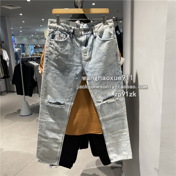杰克琼斯jackjones男生青年夏季休闲锥型个性破洞牛仔裤220232509