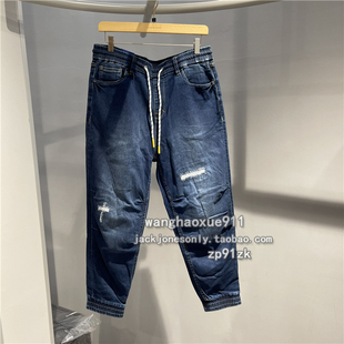 杰克琼斯JackJones春秋季男士时尚复古补丁舒适新疆棉束脚牛仔裤