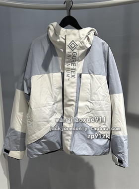 思莱德秋冬季3M棉服户外防风水