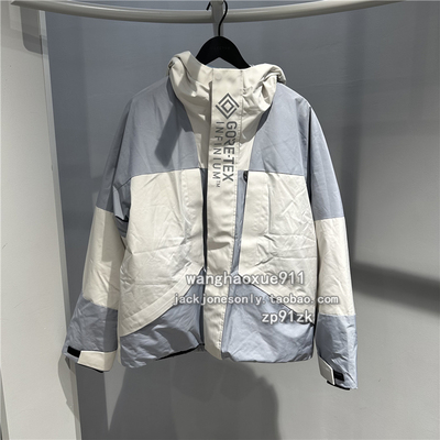 思莱德秋冬季3M棉服户外防风水