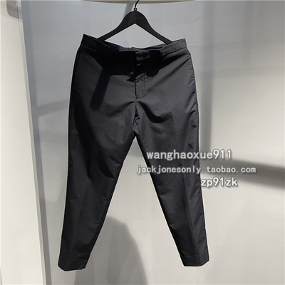 思莱德男士时尚潮流休闲西裤