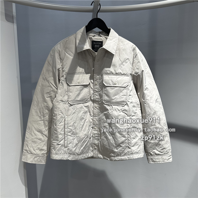 思莱德男士暗压纹轻薄羽绒服外套