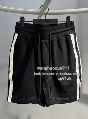 法国潮牌GATEONE夏季男士棉黑色侧条纹针织毛圈运动休闲潮流短裤