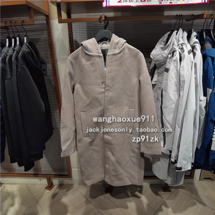 连帽中长款毛呢大衣思莱德羊毛