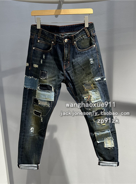 法国黑牌GATEONE秋季纯棉赤耳修身瘦腿小脚做旧补丁破洞牛仔裤男