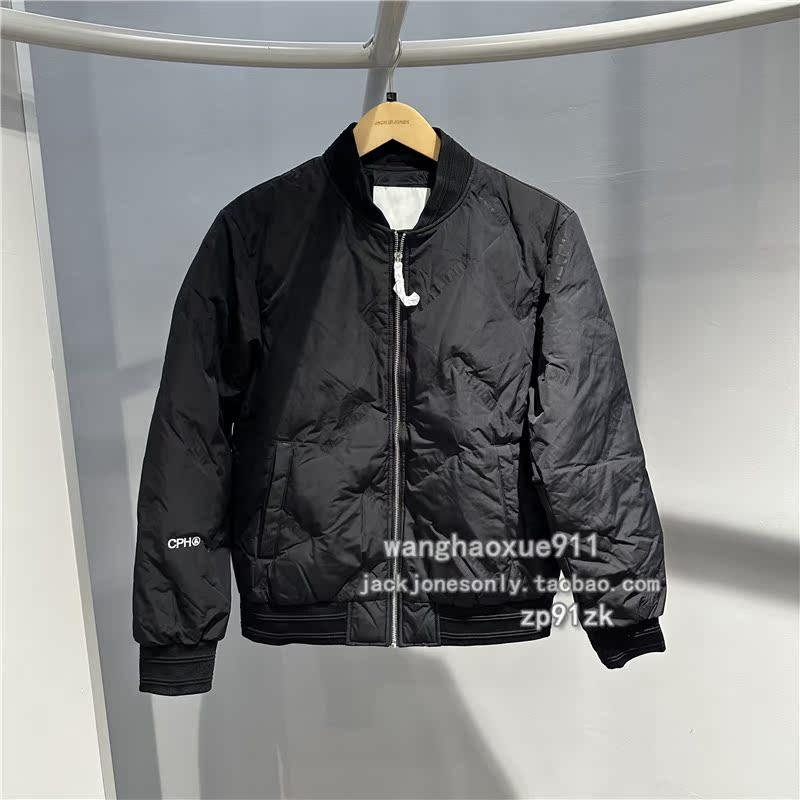 杰克琼斯休闲棒球领短款羽绒服